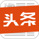 icon_toutiao